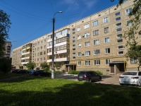 Salavat, Kalinin st, house 31А. Apartment house