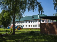 Salavat, st Kalinin, house 67. nursery school