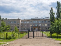 Salavat, school Средняя общеобразовательная школа №23,  , house 5