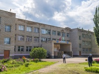 Salavat, school Средняя общеобразовательная школа №23,  , house 5
