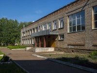 Salavat,  , house 22А. school