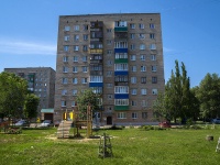Salavat,  , house 40. Apartment house