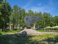 Salavat, monument 