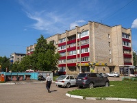 Salavat, Ostrovsky st, house 38А. Apartment house