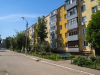 Salavat, st Ostrovsky, house 40. Apartment house