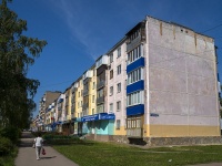 Salavat, st Ostrovsky, house 44. Apartment house