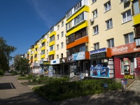 Salavat, Ostrovsky st, 房屋 46. 公寓楼