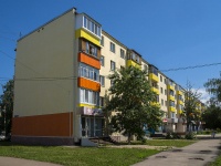 Salavat, st Ostrovsky, house 46. Apartment house