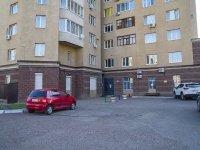 Salavat, Ostrovsky st, house 61. Apartment house