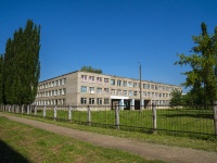 Salavat, school Средняя общеобразовательная школа №4, Ostrovsky st, house 80