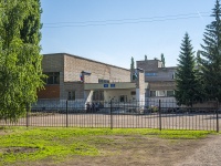 Salavat, 学校 Средняя общеобразовательная школа №4, Ostrovsky st, 房屋 80