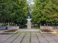 Salavat, blvd Matrosov. monument