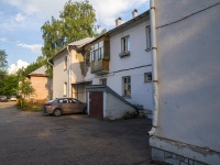 Salavat, Gorky st, house 9. Apartment house