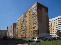 Sterlitamak,  , house 1. Apartment house