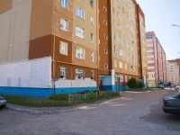 Sterlitamak,  , house 1. Apartment house