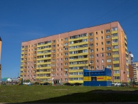 Sterlitamak,  , house 5. Apartment house
