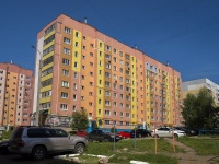 Sterlitamak,  , 房屋 5А. 公寓楼