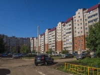 Sterlitamak,  , house 6. Apartment house
