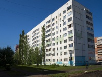 Sterlitamak,  , house 10. Apartment house