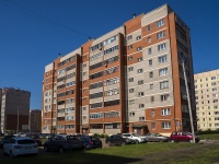 Sterlitamak,  , house 12. Apartment house
