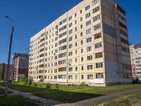 Sterlitamak,  , house 14. Apartment house