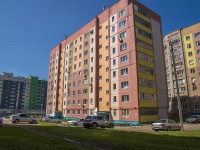 Sterlitamak, Yurmatinskaya st, house 1. Apartment house