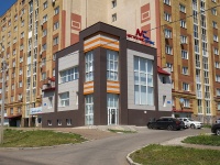 Sterlitamak, Yurmatinskaya st, 房屋 1А. 公寓楼