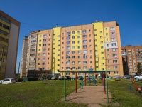 Sterlitamak, Yurmatinskaya st, house 5. Apartment house