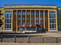 Sterlitamak, avenue Oktyabrya, house 2. university