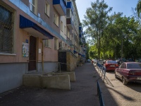 Sterlitamak, Oktyabrya avenue, house 8. Apartment house
