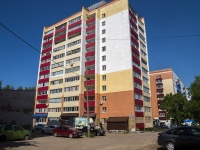 Sterlitamak, avenue Oktyabrya, house 9А. Apartment house