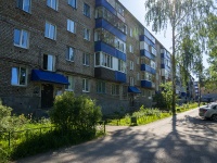 Sterlitamak, Oktyabrya avenue, house 18. Apartment house