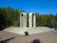 Sterlitamak, monument воинам-интернационалистамOktyabrya avenue, monument воинам-интернационалистам