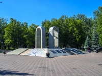 Sterlitamak, avenue Oktyabrya. monument