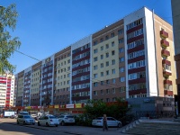 Sterlitamak, avenue Oktyabrya, house 31. Apartment house