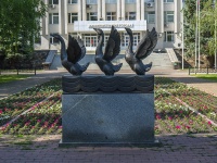 Sterlitamak, avenue Oktyabrya. sculpture composition