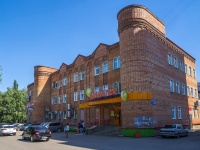 Sterlitamak, avenue Oktyabrya, house 39. shopping center