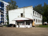 Стерлитамак, Октября проспект, дом 41. офисное здание