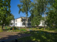 Sterlitamak, avenue Oktyabrya, house 49. nursery school