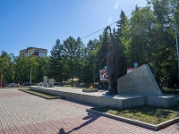 Sterlitamak, memorial complex 