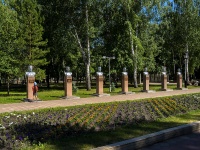 Стерлитамак, парк имени Маршала ЖуковаОктября проспект, парк имени Маршала Жукова