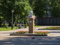 Стерлитамак, улица Курчатова. памятник маршалу Советского Союза Г.К. Жукову
