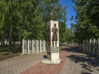 Sterlitamak, avenue Oktyabrya. memorial complex