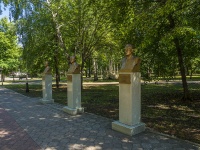 Sterlitamak, st Kurchatov. monument