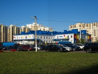 Sterlitamak, 幼儿园 №12 "Мозайка", Stroiteley st, 房屋 30