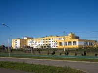 Sterlitamak, 学校 Средняя общеобразовательная школа №23, Stroiteley st, 房屋 61