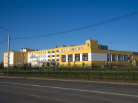 Sterlitamak, 学校 Средняя общеобразовательная школа №23, Stroiteley st, 房屋 61