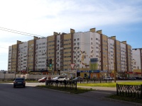 Sterlitamak, Stroiteley st, house 69. Apartment house