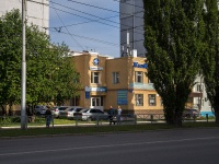 Sterlitamak, Artem st, house 27. office building