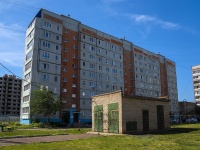 Sterlitamak, Artem st, 房屋 29. 公寓楼